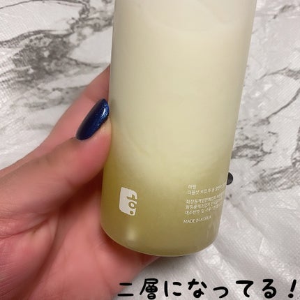 ダブルショットオイルトゥーフォームクレンザー/HAMEL/オイルクレンジングを使ったクチコミ(2枚目)