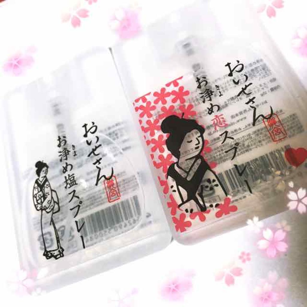 お浄め塩スプレー/おいせさん/その他を使ったクチコミ(1枚目)