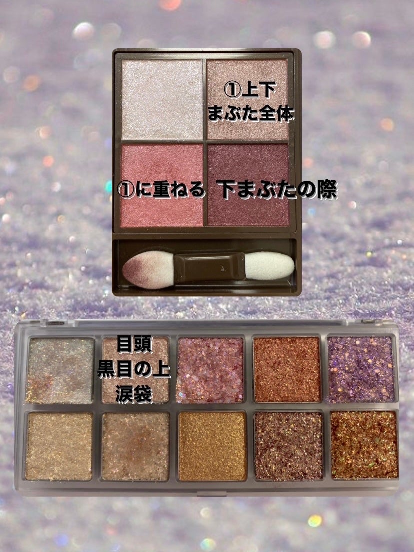 スムースリキッドアイライナー スーパーキープ/ヒロインメイク/リキッドアイライナーを使ったクチコミ(2枚目)