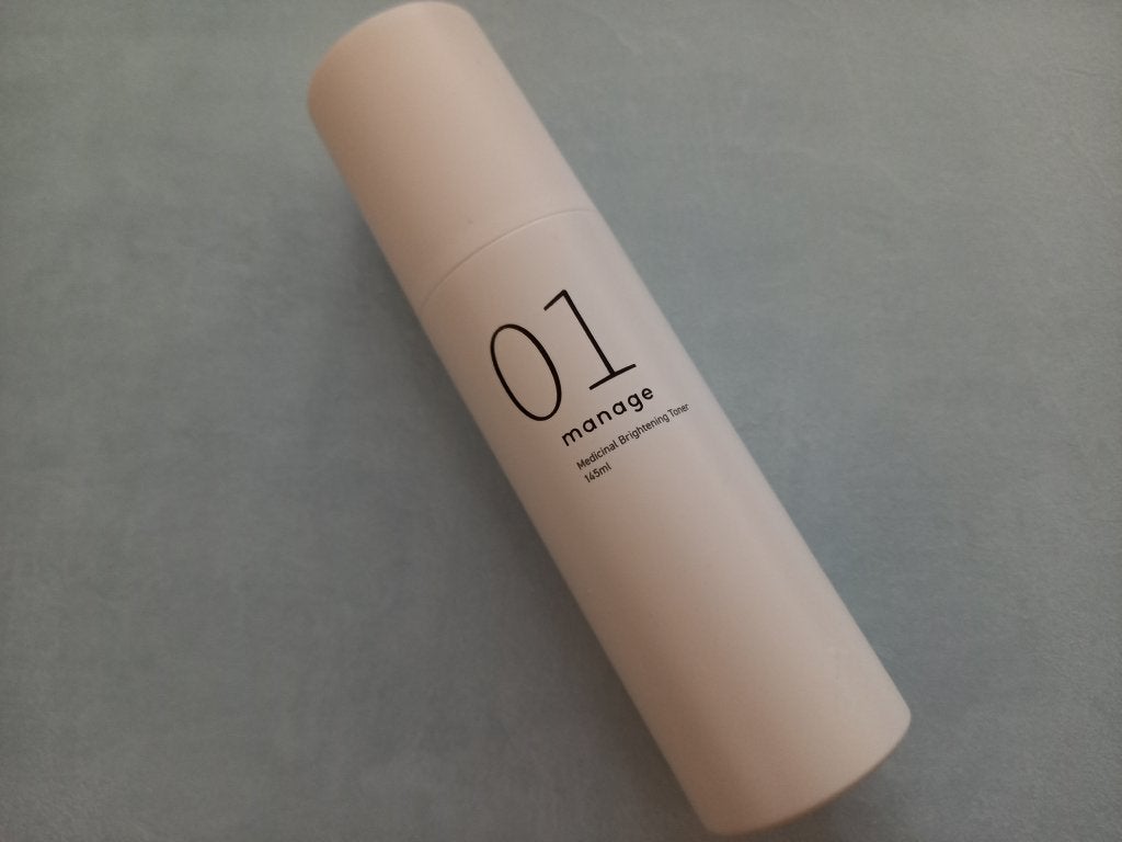 みきみきちゃま on LIPS 「#当選品 #manage01ブライトニングトナー #化粧水#ス..」(1枚目)