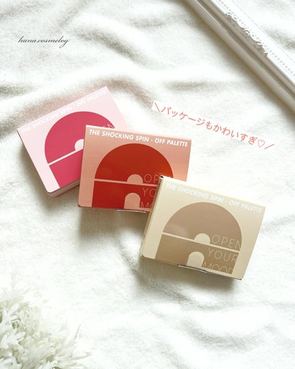 ザショッキングスピンオフパレット/TONYMOLY/アイシャドウパレットを使ったクチコミ(6枚目)