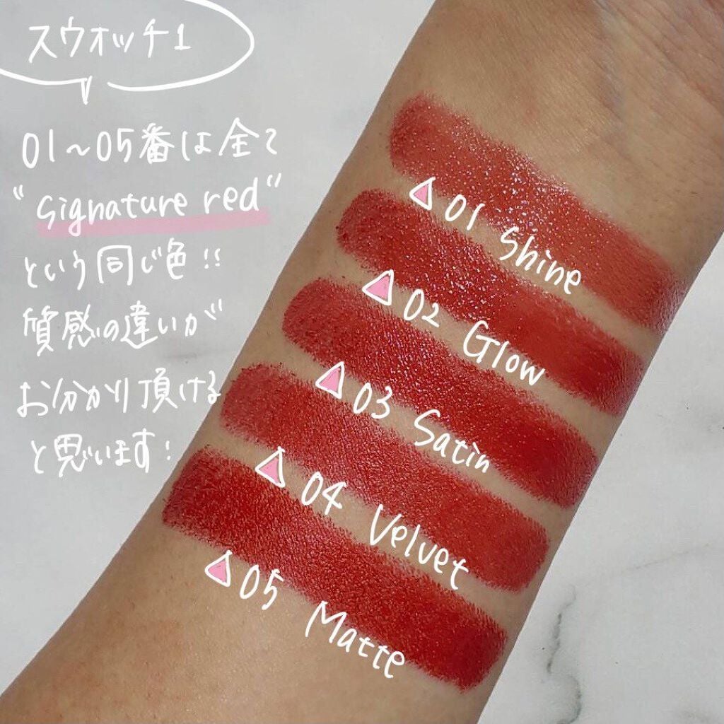 ルージュ デコルテ/DECORTÉ/口紅を使ったクチコミ(4枚目)