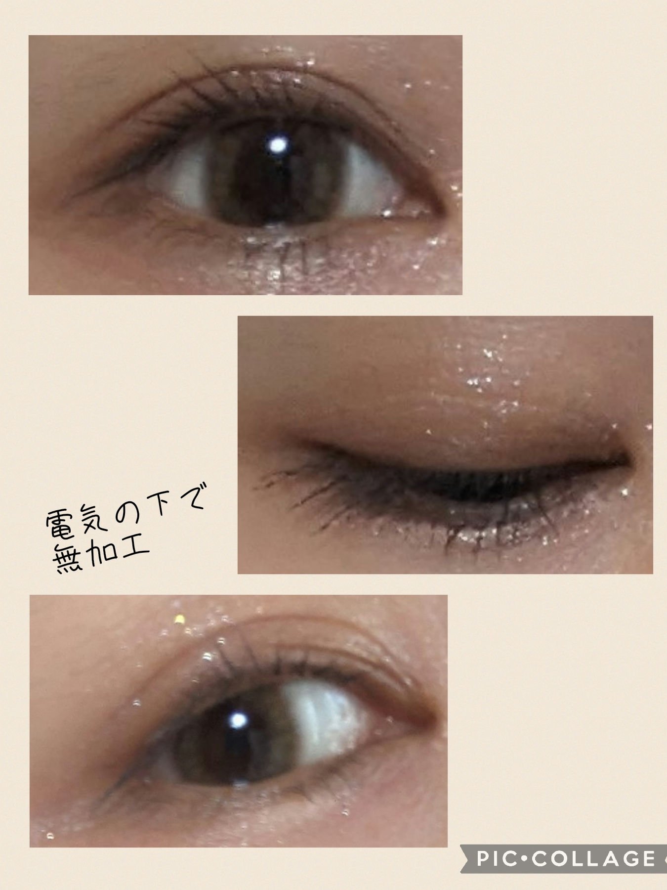 ミネラルクラッシィシャドー/エトヴォス/アイシャドウパレットを使ったクチコミ（3枚目）