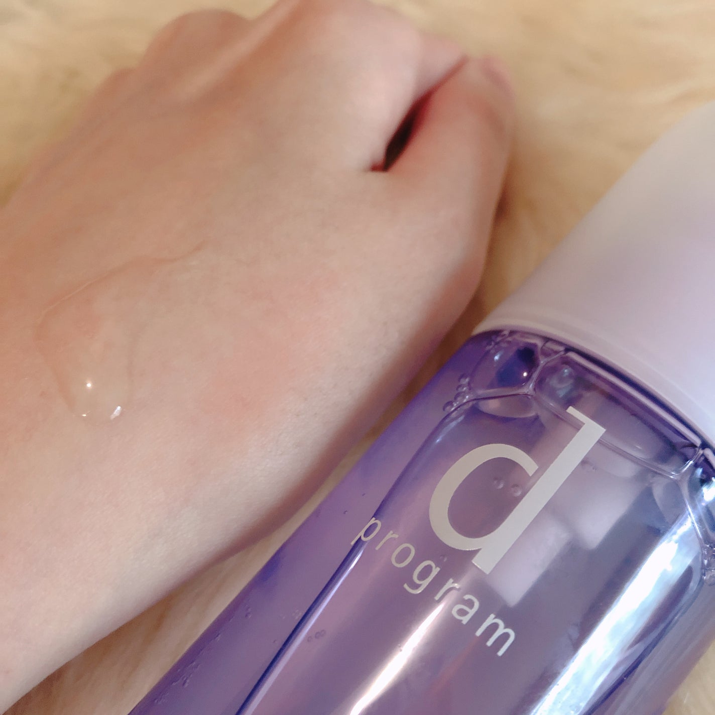 バイタルアクト ローション MB/d プログラム/化粧水を使ったクチコミ(6枚目)