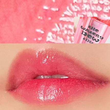 ザ ウォータリーデューティント/MERZY/リップティントを使ったクチコミ(2枚目)