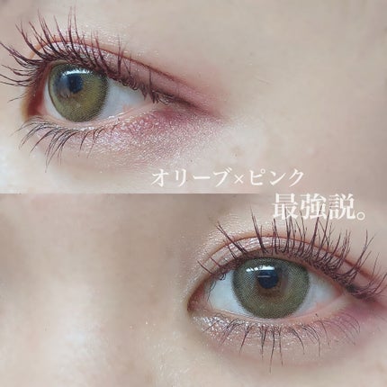 クイックラッシュカーラー/キャンメイク/マスカラ下地を使ったクチコミ(1枚目)