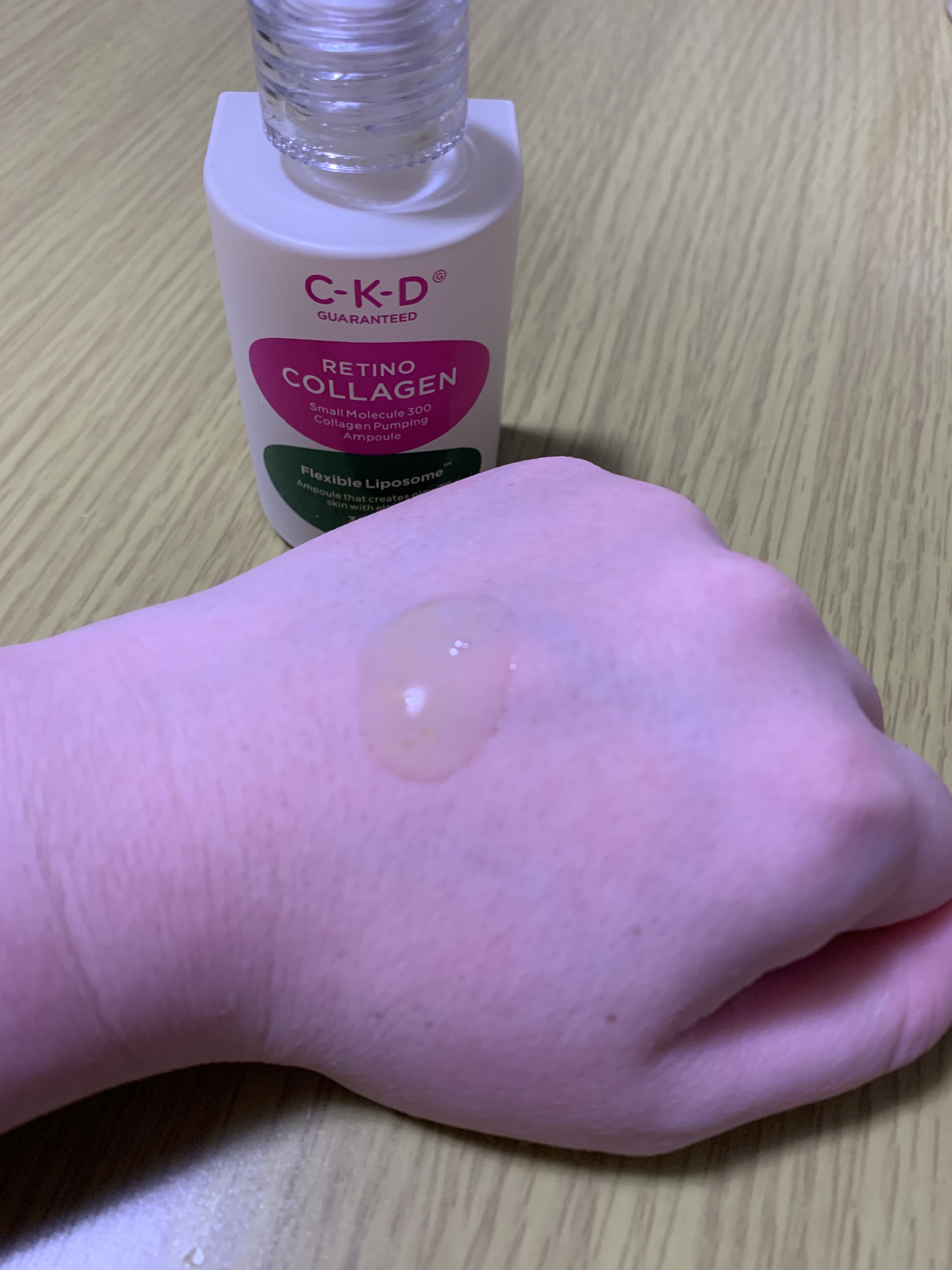レチノコラーゲン低分子300パンピングアンプル/CKD/美容液を使ったクチコミ（2枚目）