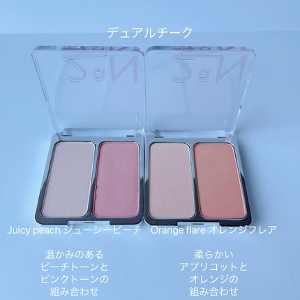 デュアルチーク/2aN/パウダーチークを使ったクチコミ(6枚目)