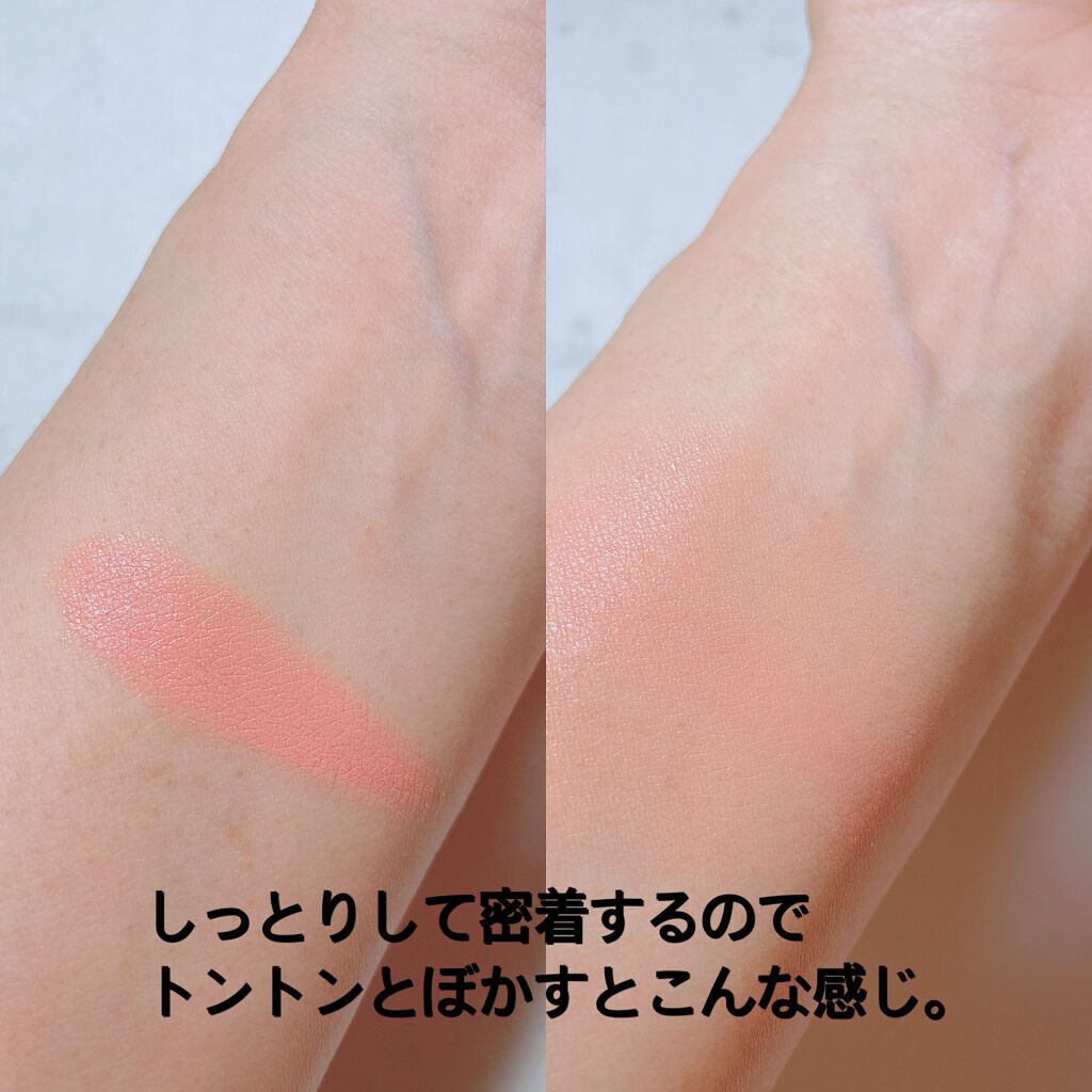 パーフェクトマットコンシーラー スカーレットオレンジ/COSCOS/クリームコンシーラーを使ったクチコミ(3枚目)