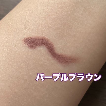 アイブロウワックス 04 パープルブラウン/スウィーツ スウィーツ/その他アイブロウを使ったクチコミ(3枚目)