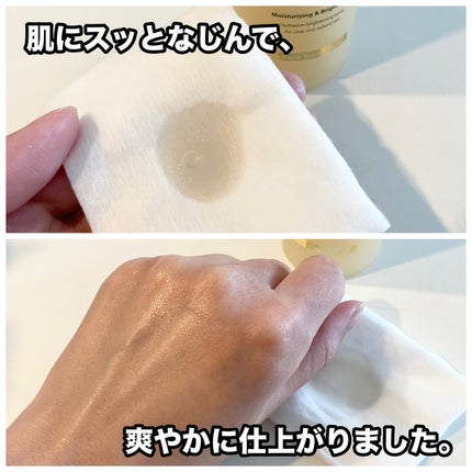 ビタトーニングセラムトナー/ダルバ/化粧水を使ったクチコミ(5枚目)