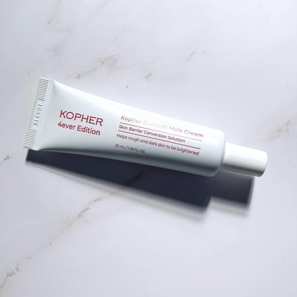 CUREPAIR MELA CREAM /KOPHER/フェイスクリームを使ったクチコミ(1枚目)