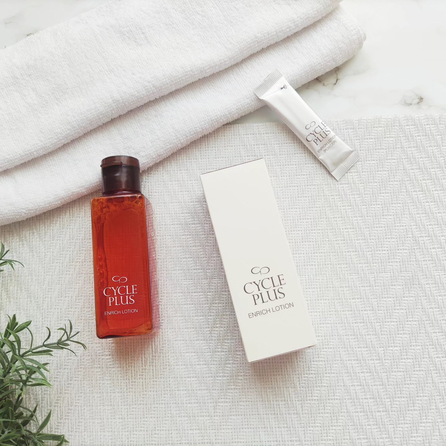 エンリッチ ローション/サイクルプラス/化粧水を使ったクチコミ（2枚目）