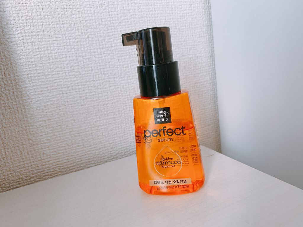 パーフェクト セラム オリジナル/miseenscene/ヘアオイルを使ったクチコミ(1枚目)