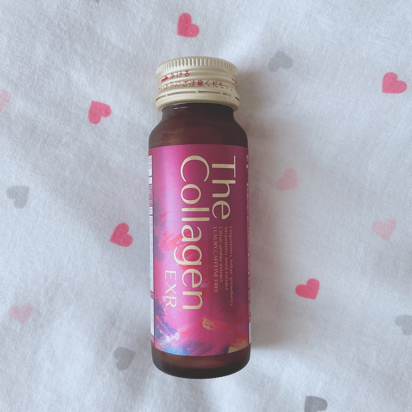 ザ・コラーゲン EXR <ドリンク>/ザ・コラーゲン/美容ドリンクを使ったクチコミ(1枚目)