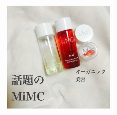 ビューティービオファイター ピュアフルーティー/MiMC/化粧水を使ったクチコミ（1枚目）