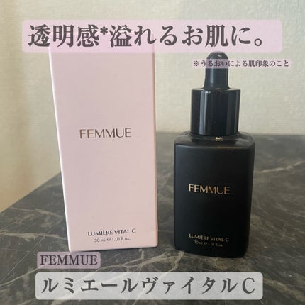 ã«ããšãŒã« ãŽã¡ã€ã¿ã«C/FEMMUE/ããŒã¹ã¿ãŒã»å°å
¥æ¶²ã䜿ã£ãã¯ãã³ãïŒ1æç®ïŒ