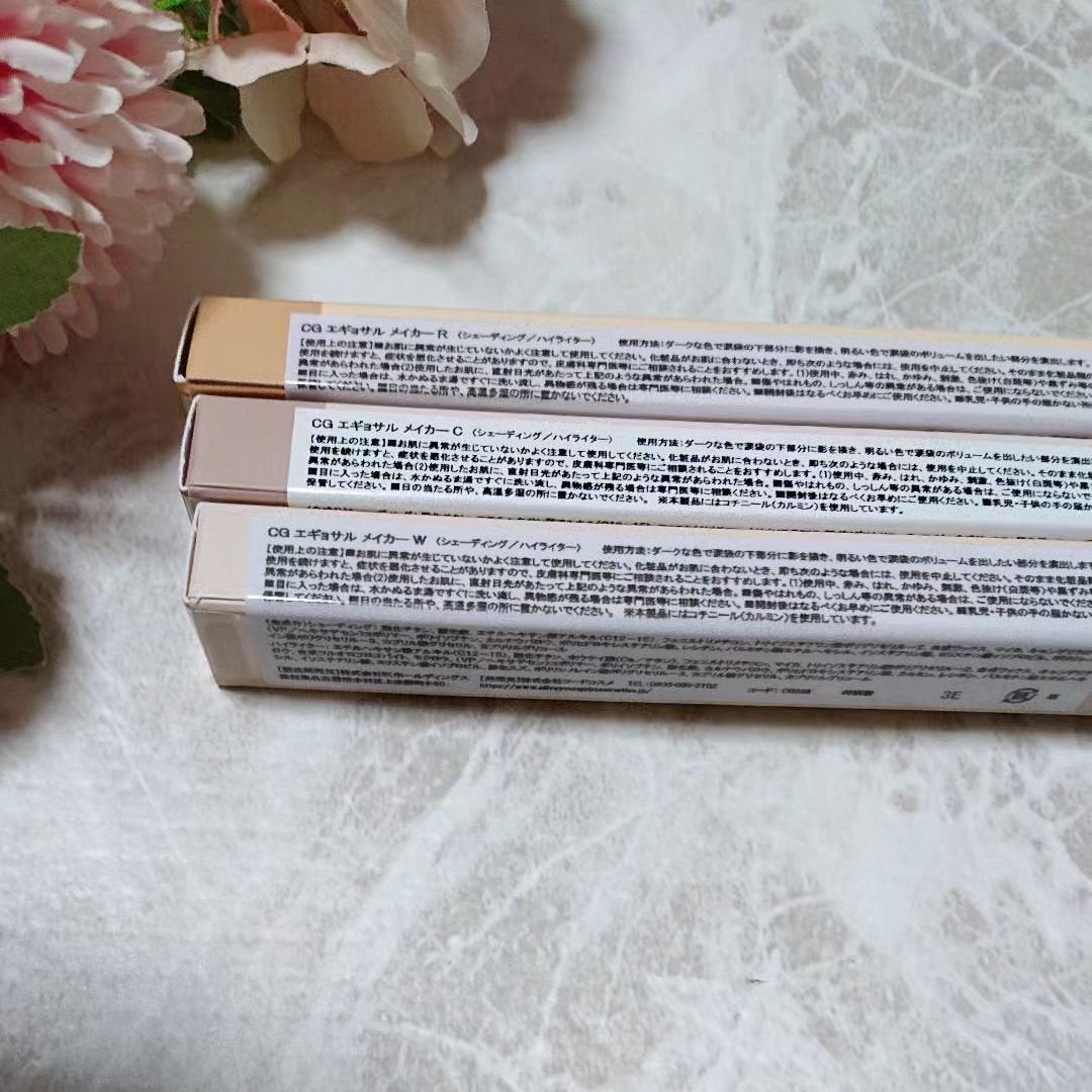 オールインワン涙袋メーカー/Colorgram/ペンシルアイライナーを使ったクチコミ(2枚目)