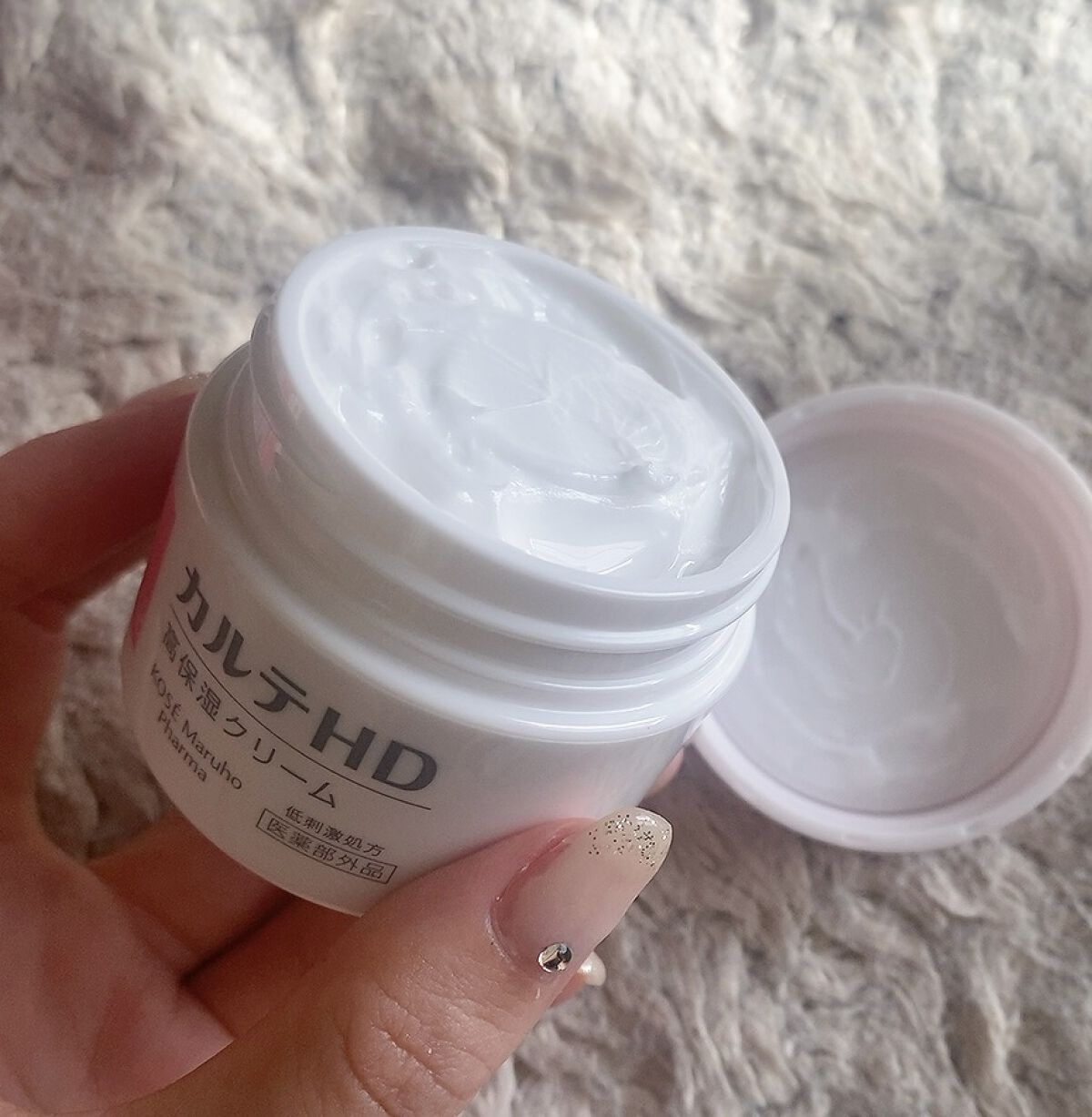 モイスチュア クリーム/カルテHD/フェイスクリームを使ったクチコミ（3枚目）