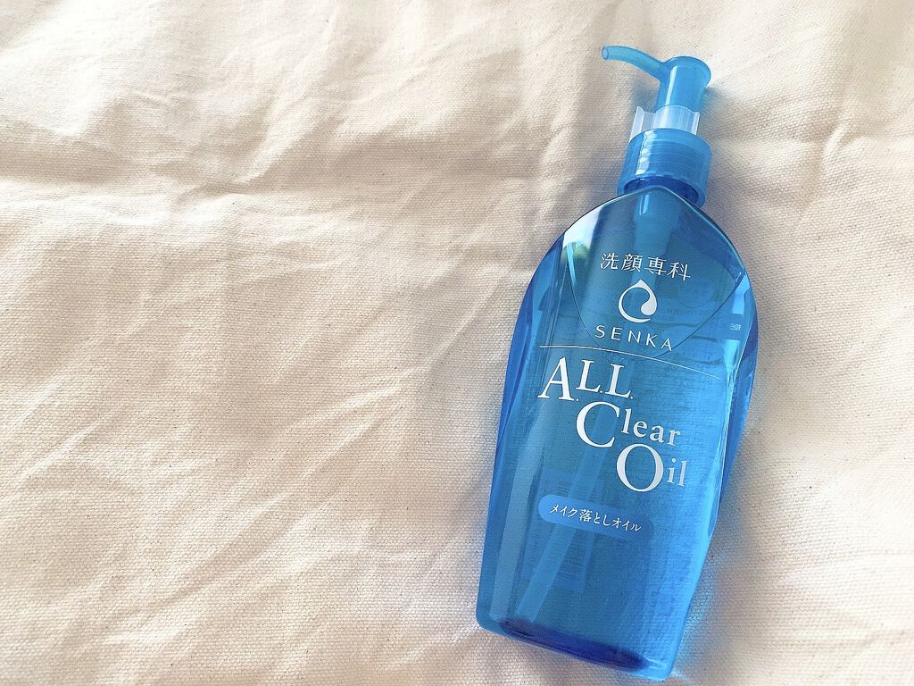 オールクリアオイル/SENKA（専科）/オイルクレンジングを使ったクチコミ（1枚目）