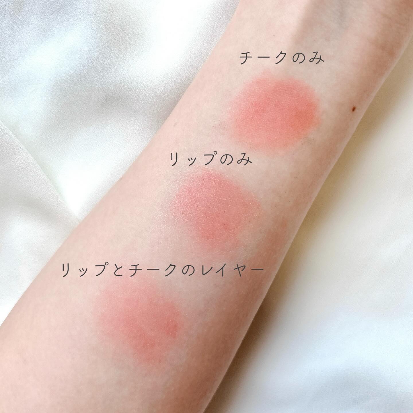 チークトーン リップ＆チーク デュオバーム/TONYMOLY/口紅を使ったクチコミ（3枚目）