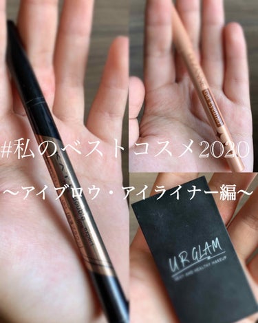 UR GLAM　EYEBROW POWDER/U R GLAM/パウダーアイブロウを使ったクチコミ（1枚目）