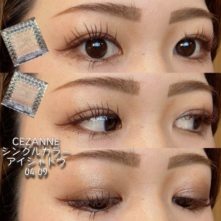 ジューシーラスティングティント/rom&nd/リップティントを使ったクチコミ(1枚目)