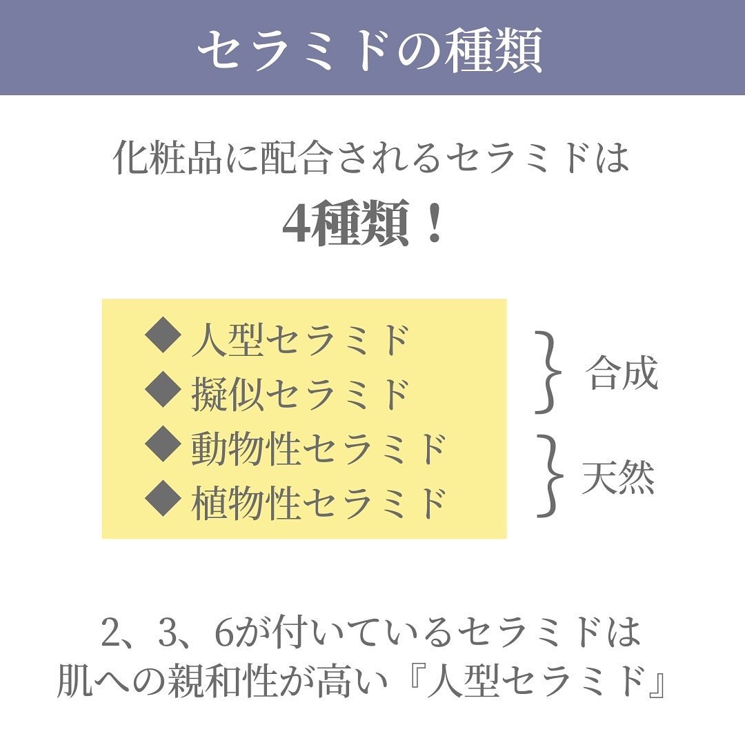 潤浸保湿 フェイスクリーム/キュレル/フェイスクリームを使ったクチコミ（3枚目）