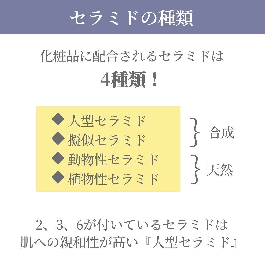 潤浸保湿 フェイスクリーム/キュレル/フェイスクリームを使ったクチコミ(3枚目)