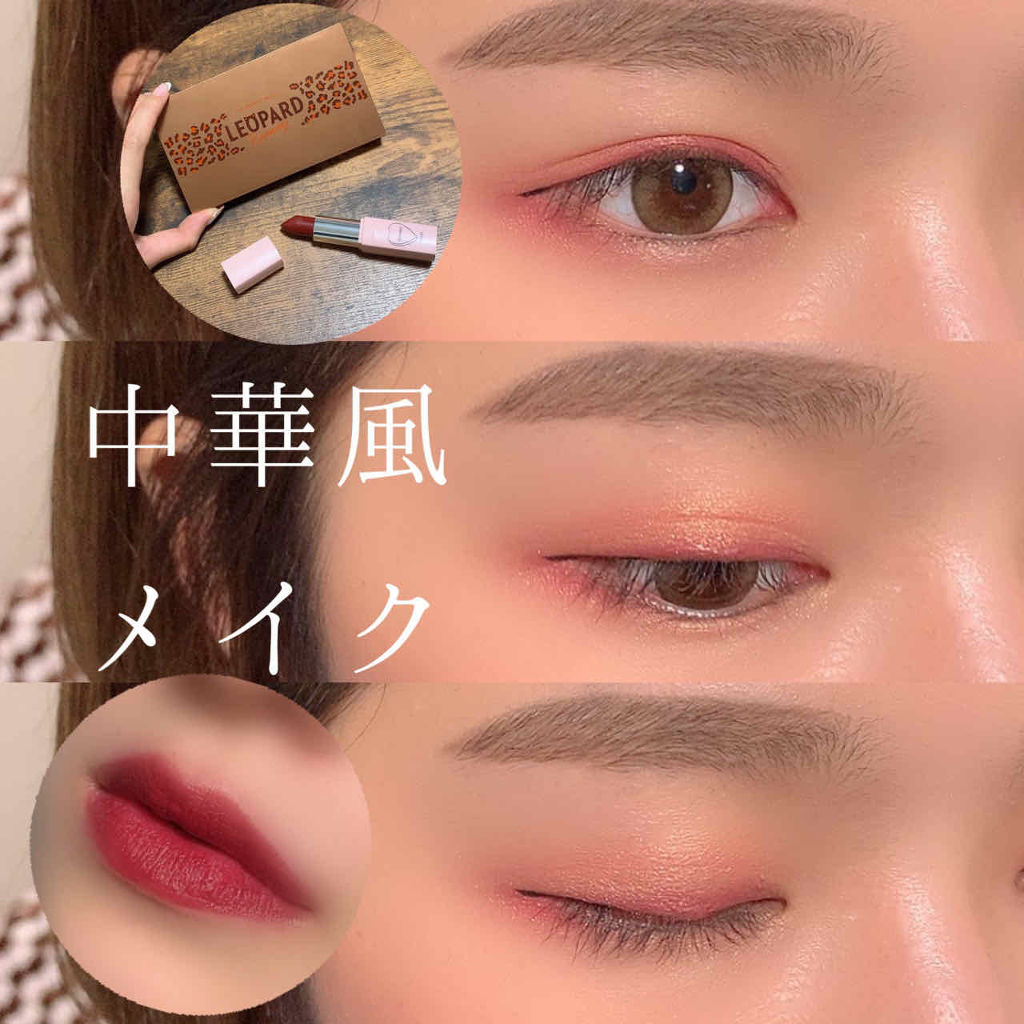 フーミー リップスティック/WHOMEE/口紅を使ったクチコミ（1枚目）