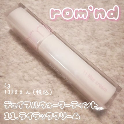 ãã¥ã€ãã«ãŠã©ãŒã¿ãŒãã£ã³ã<ãã«ã¯ã°ãããµãªãŒ>/rom&nd/ãªãããã£ã³ãã䜿ã£ãã¯ãã³ãïŒ1æç®ïŒ