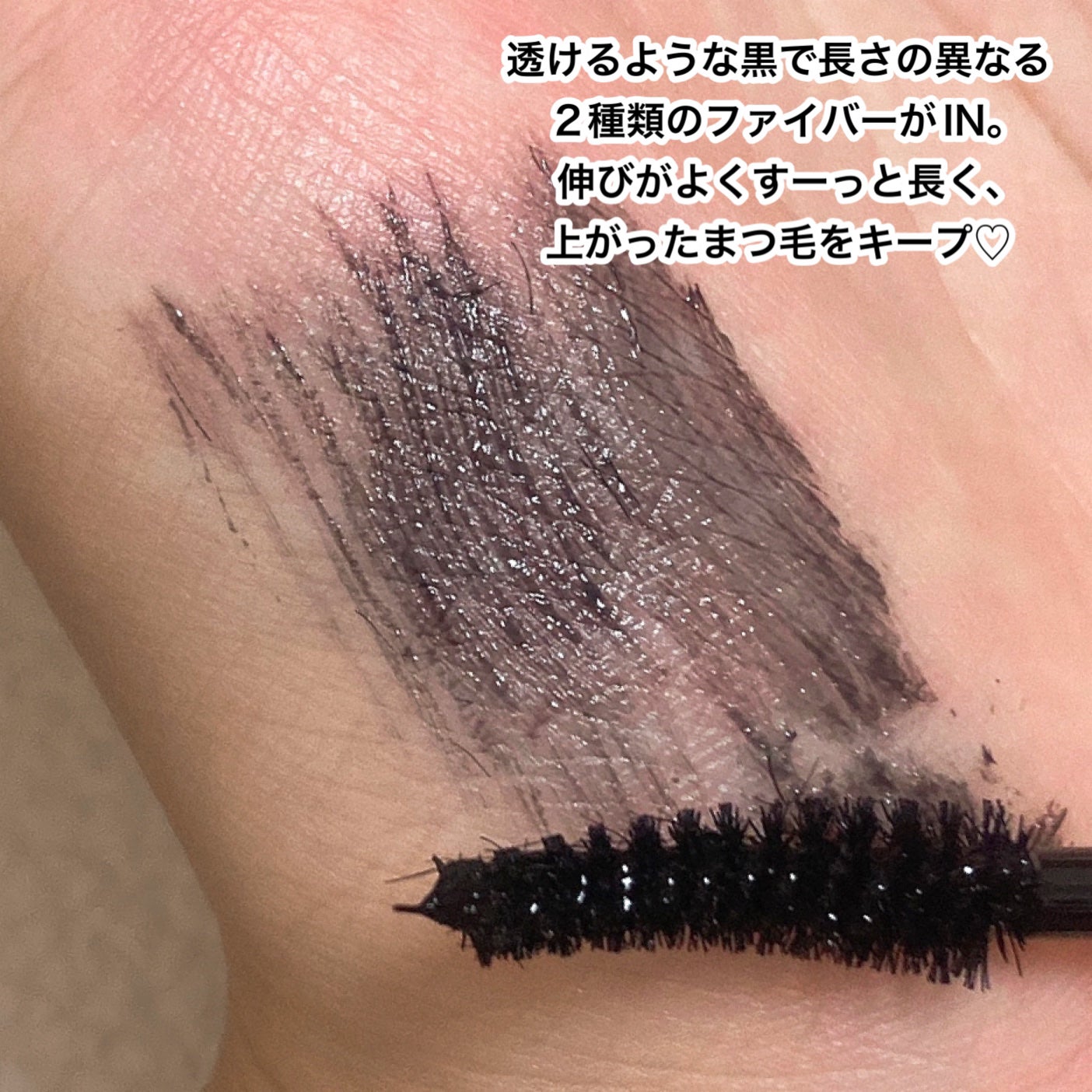 ãã€ããŒãªãããã¹ã«ã©/D-UP/ãã¹ã«ã©ã䜿ã£ãã¯ãã³ãïŒ2æç®ïŒ