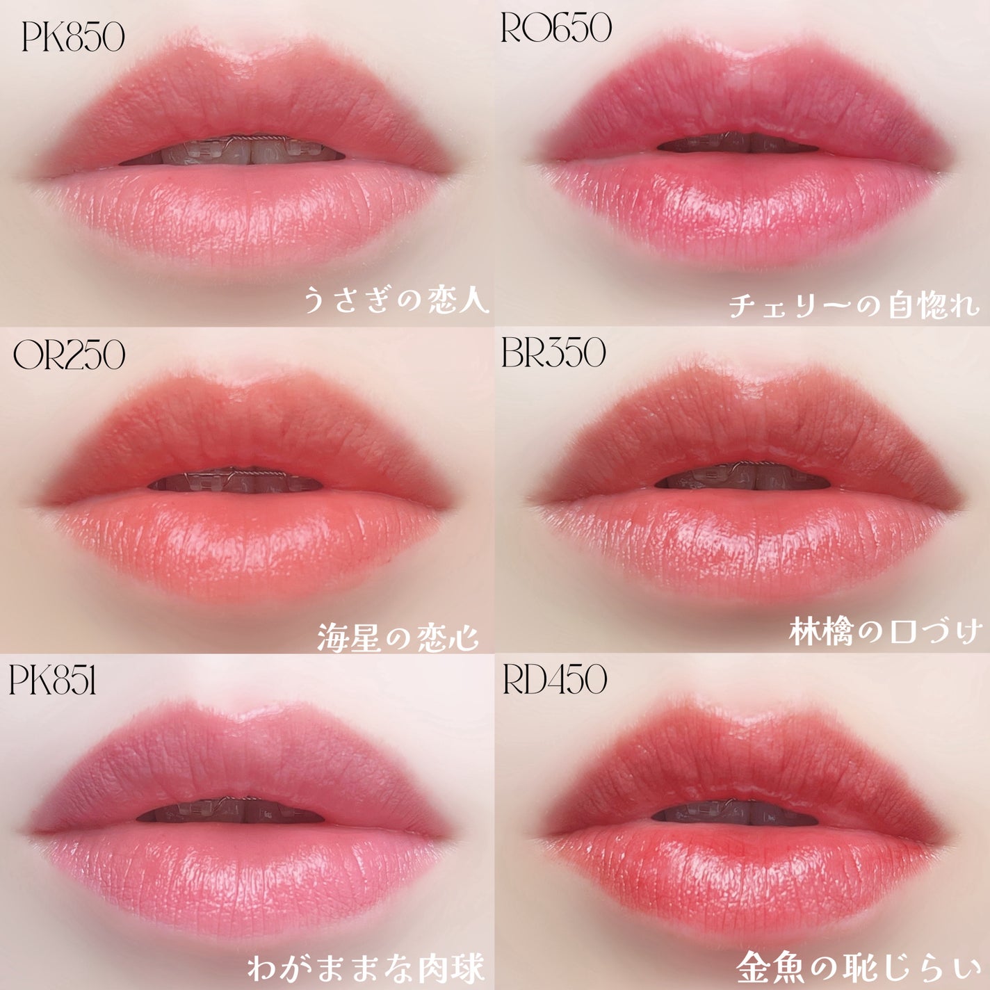 ネンマクフェイク ルージュ/Visée/口紅を使ったクチコミ(6枚目)