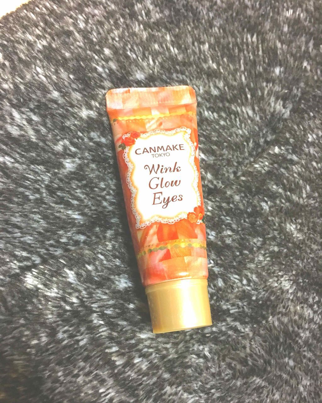 ウィンクグロウアイズ/キャンメイク/ジェル・クリームアイシャドウを使ったクチコミ（1枚目）