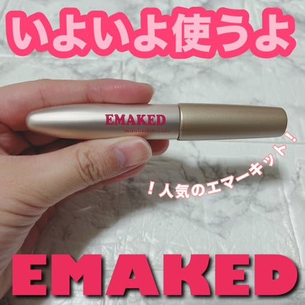 EMAKED(エマーキット)/水橋保寿堂製薬/まつげ美容液を使ったクチコミ(1枚目)