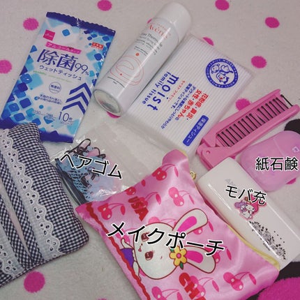 アイバッグプランパー/スウィーツ スウィーツ/アイシャドウパレットを使ったクチコミ(2枚目)