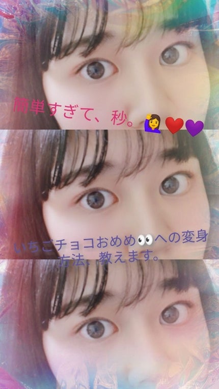 【旧品】パーフェクトスタイリストアイズ/キャンメイク/アイシャドウパレットを使ったクチコミ(1枚目)