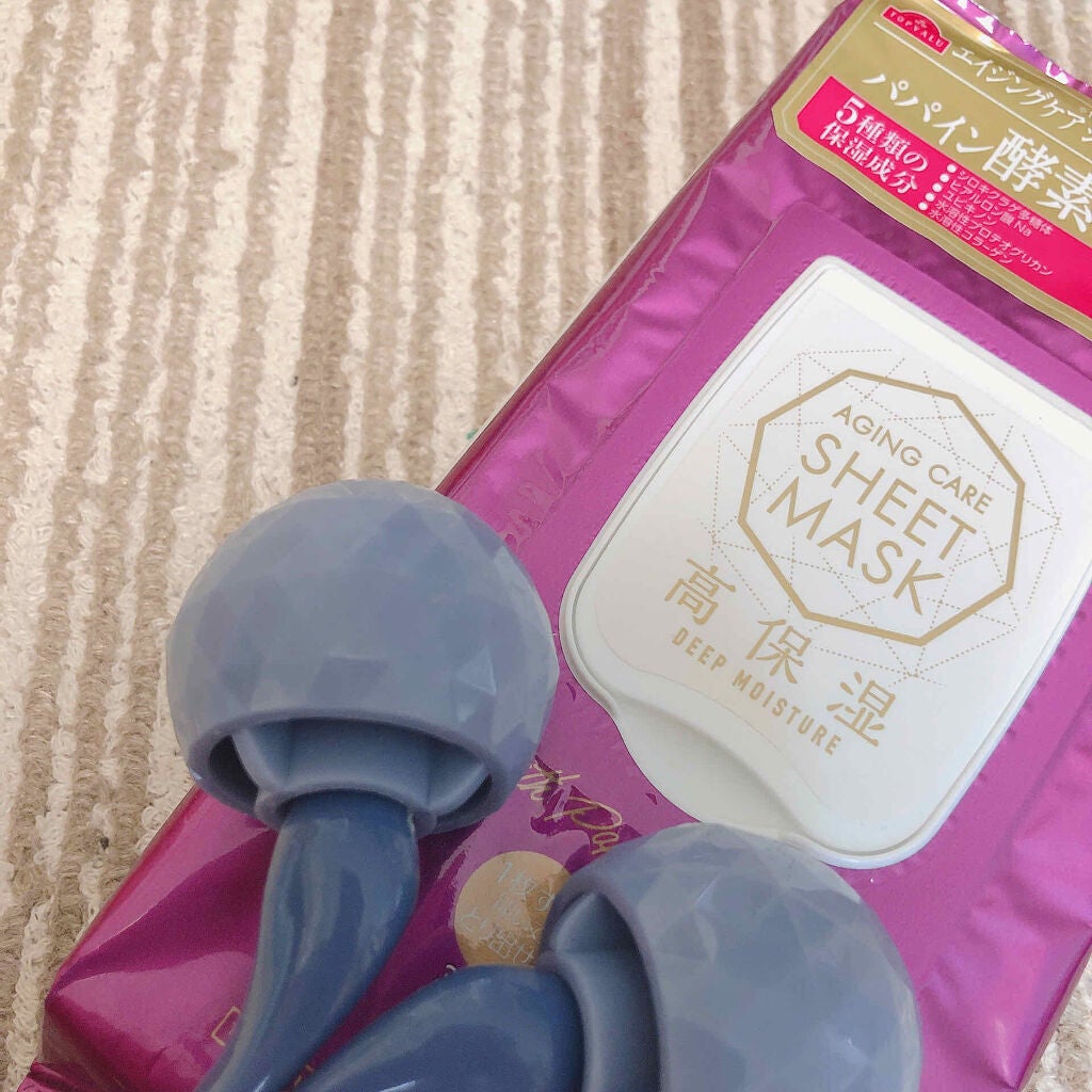 エイジングケアシートマスク 高保湿/トップバリュ/シートマスク・パックを使ったクチコミ(4枚目)