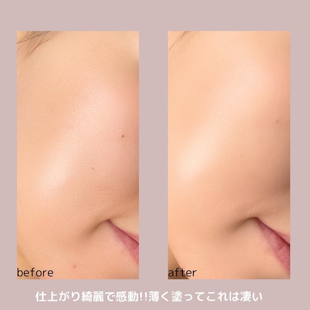 ドラマティックエッセンスクッション グロウ/マキアージュ/クッションファンデーションを使ったクチコミ(5枚目)