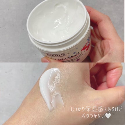 クリーム UFC/Kiehl's/フェイスクリームを使ったクチコミ(2枚目)
