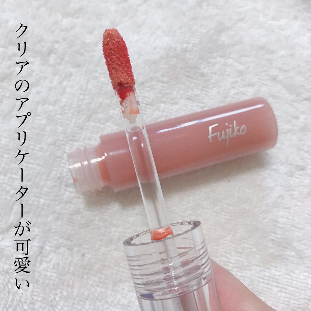 ニュアンスラップティント/Fujiko/リップティントを使ったクチコミ（2枚目）