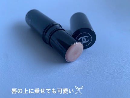 ボーム エサンシエル/CHANEL/スティックハイライトを使ったクチコミ(3枚目)