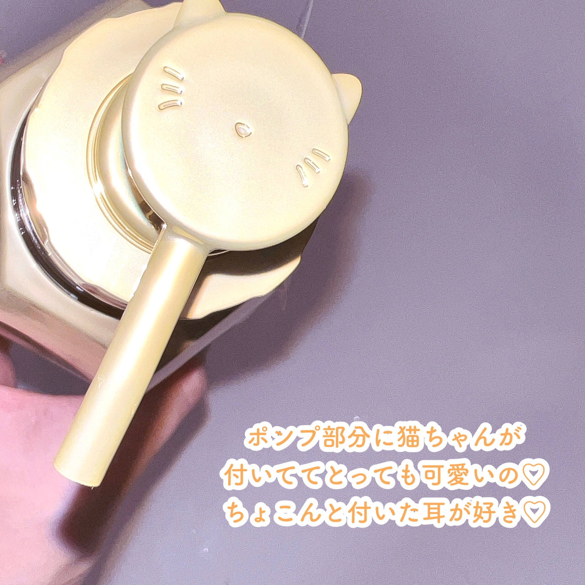 アンドハニー ピクシー モイストシルキー シャンプー1.0/ヘアトリートメント2.0/&honey/市販シャンプーを使ったクチコミ（2枚目）