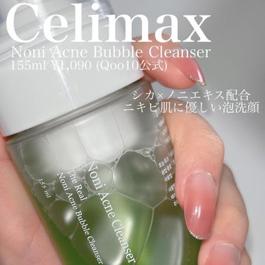 celimax ザリアルノニアクネバブルクレンザーのクチコミ「シカ×ノニエキス配合
ニキビ肌に優しい泡洗顔
----------
Celimax
Noni .....」（2枚目）