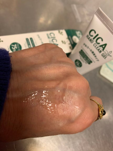 CICAハンドクリーンジェル/Dermal/ハンドクリームを使ったクチコミ(4枚目)