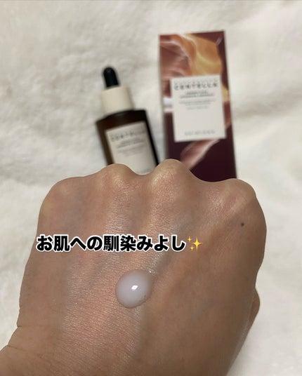 プロバイオシカ インテンシブ アンプル/SKIN1004/美容液を使ったクチコミ(6枚目)