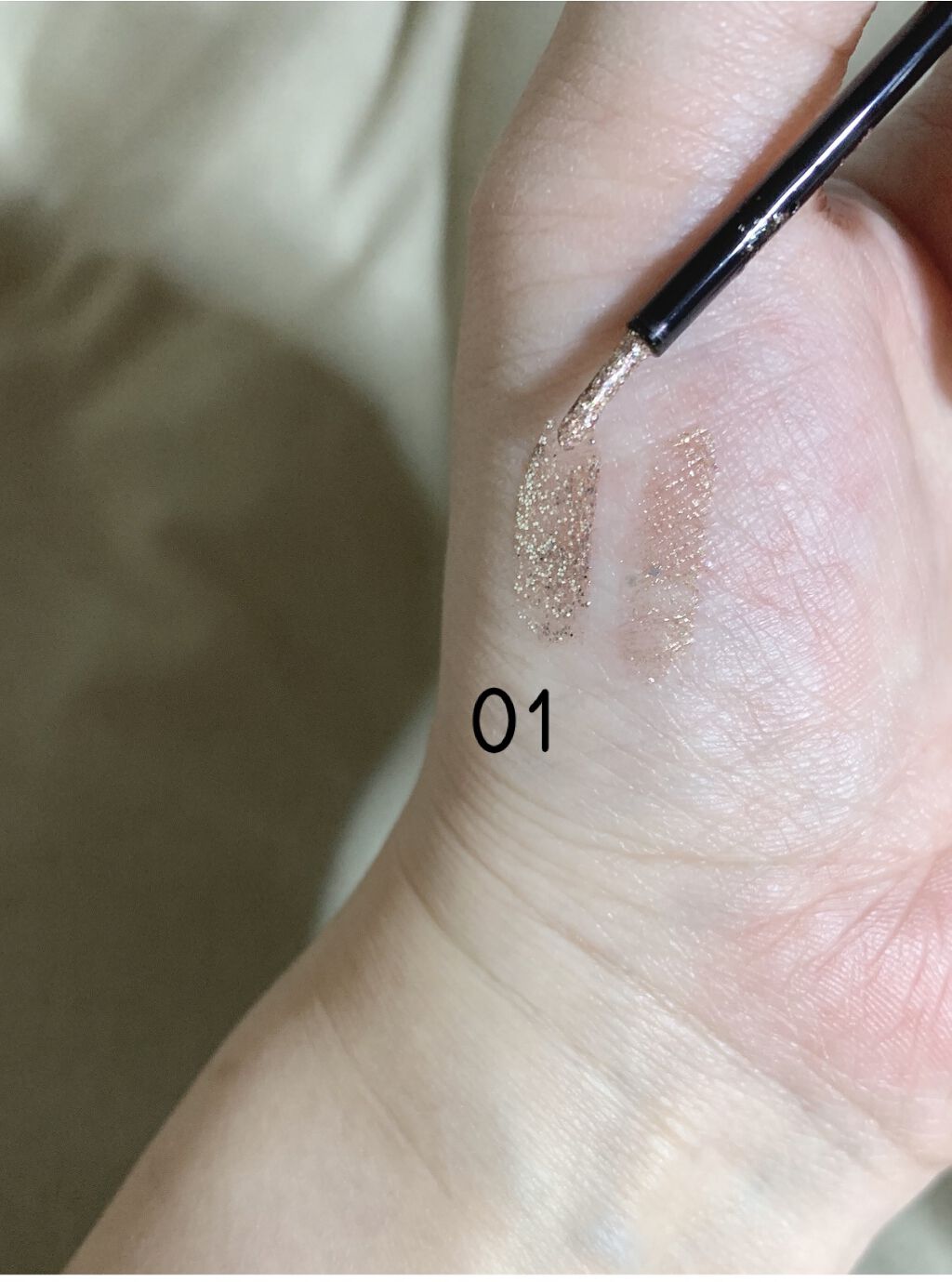 グリッターイルミネーションライナー/CipiCipi/リキッドアイライナーを使ったクチコミ（3枚目）