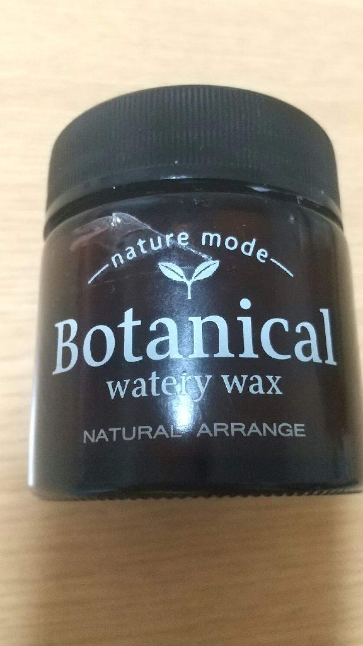 ボタニカルウォータリーワックス＜ナチュラルアレンジ＞/ネイチャーモード/ヘアワックス・クリームを使ったクチコミ（1枚目）