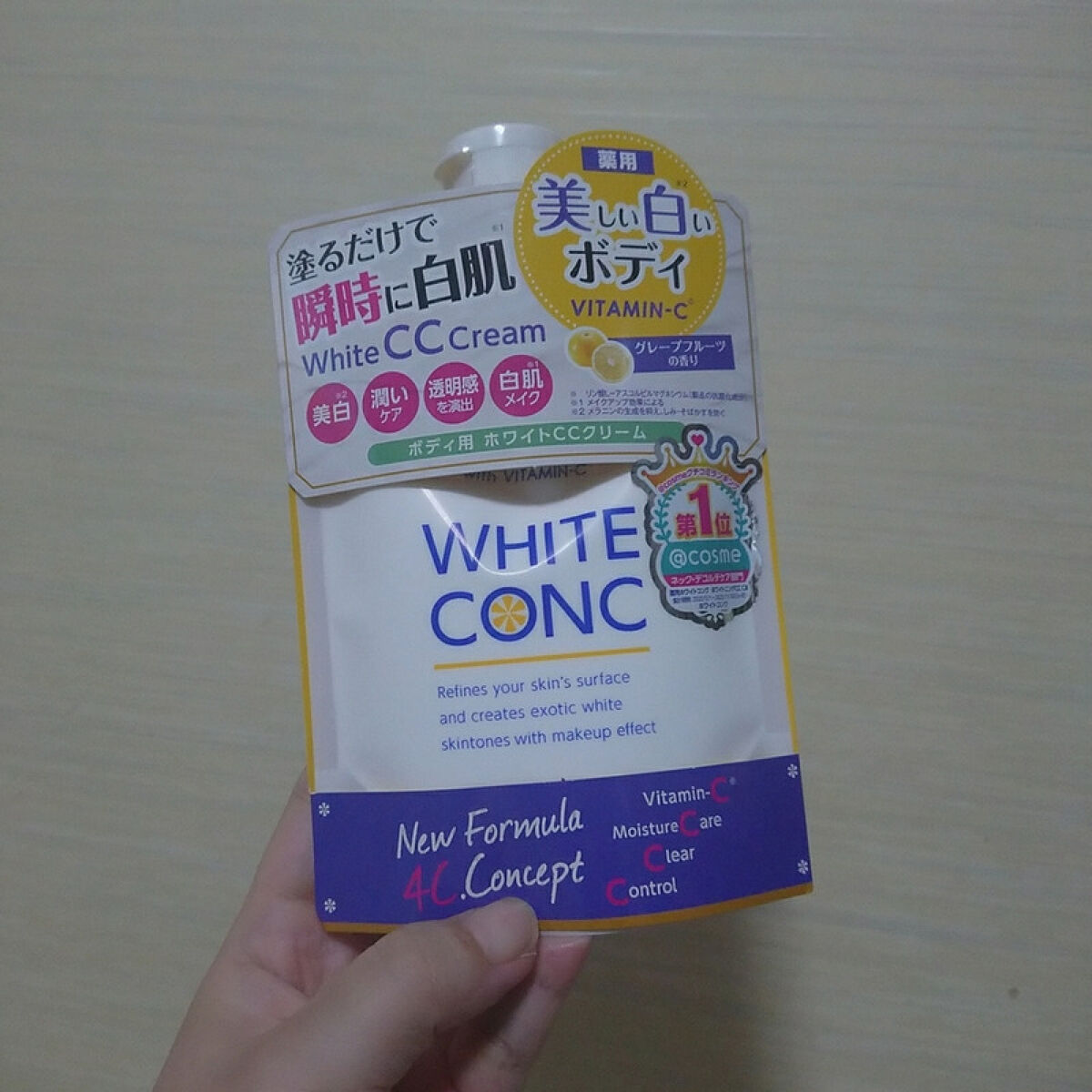 薬用ホワイトコンク ホワイトニングCC CII/ホワイトコンク/ボディクリームを使ったクチコミ（1枚目）