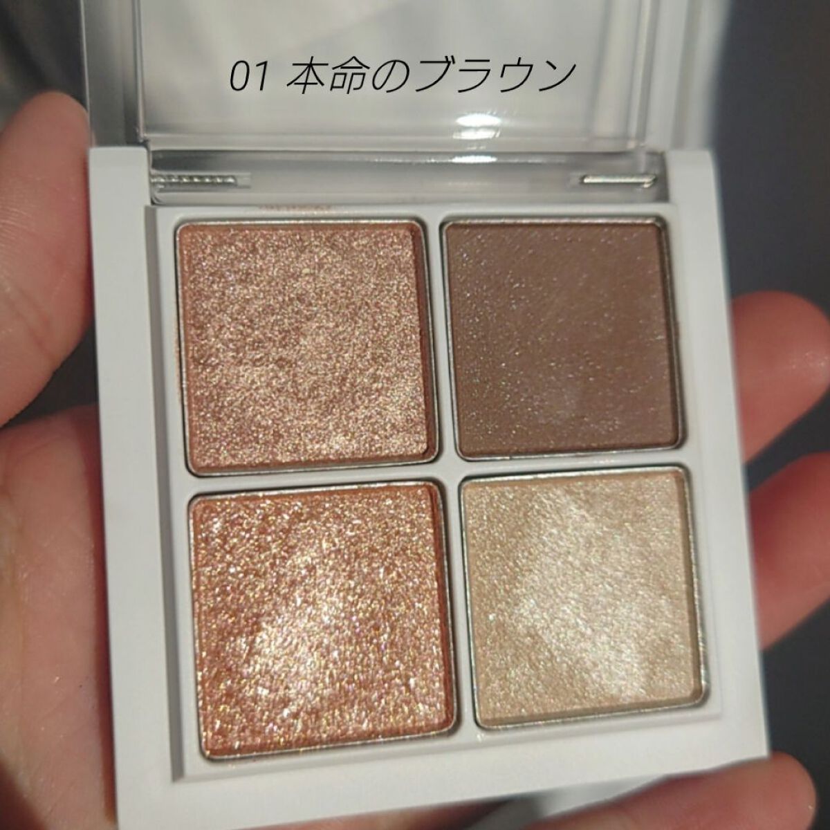 THE アイパレR/b idol/アイシャドウパレットを使ったクチコミ（2枚目）